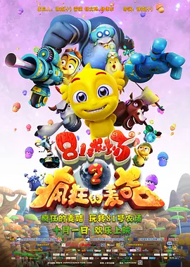 国产亚洲精品国产
