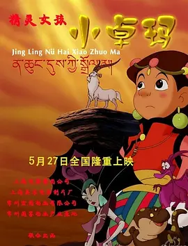 国产亚洲精品国产