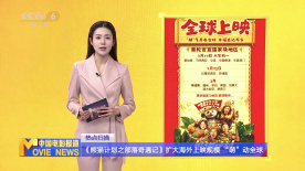 国产亚洲精品国产